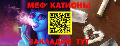 марки lsd Беслан