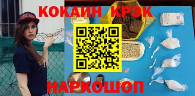 меф VHQ Берёзовский