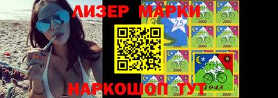 меф VHQ Берёзовский