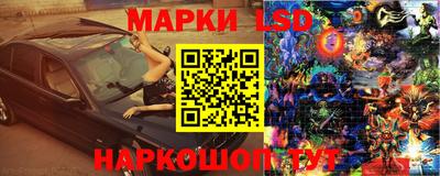меф VHQ Берёзовский