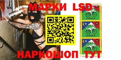 мефедрон Бийск