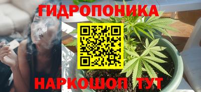 марки lsd Беслан