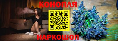 марки lsd Беслан