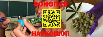 меф VHQ Берёзовский