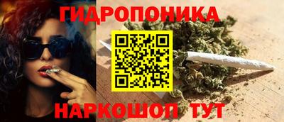 меф VHQ Берёзовский