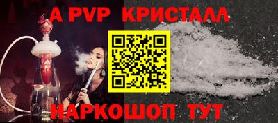 меф VHQ Берёзовский