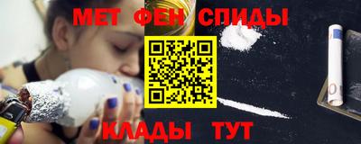 марки lsd Беслан