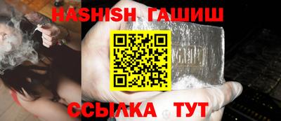 меф VHQ Берёзовский