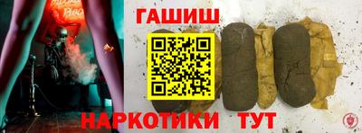 альфа пвп Гудермес