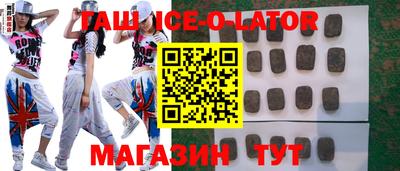 меф VHQ Берёзовский