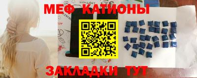 не бодяженный Гуково