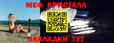 марки lsd Беслан