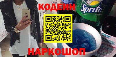 марки lsd Беслан