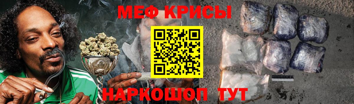 МЕФ  Вход с VPN  Йошкар-Ола  МЯУ-МЯУ мяу мяу 